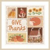 Amanti Art 33"x33" Autumn Days VIII by Laura Marshall Wood Framed Wall Art Print - 4 of 4