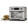 Cuisinart Ctoa-122fr Air Fryer Toaster Oven Gray - Certified Refurbished :  Target