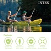 INTEX 69629E 86" Kayak Paddle: Ribbed Spoon Shaped Blades – Lightweight Shaft – Comfortable Grips – 3-Position Feather Adjustability – TUV RL Approved - 3 of 4