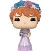 Funko POP Movies: Sixteen Candles - Samantha Baker Vinyl Figure #1722 #83552 - 2 of 3