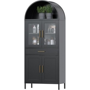 COZONY Tall Metal Arched Cabinet, Glass Door Pantry Bookcase with Drawer Adjustable Shelves for Living Room Kitchen - 1 of 4