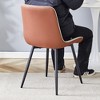 JUJABU Extended Seat Cushion PU Dining Chair Set - Four Pieces - 4 of 4