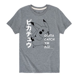 Boys' - Pokémon - Pikachu Japanese Short Sleeve Graphic T-Shirt - 1 of 4