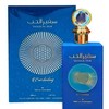 Ard Al Zaafaran Safeer Al Hub Everlasting Eau de Parfum for Everyone N/A 3.4 Oz - 2 of 2