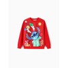 Disney Stitch Christmas Matching Family Sweatshirt Red - 3 of 4