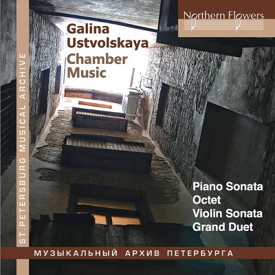 Waiman mikhail - Galina ustvolskaya:chamber music (Vinyl)