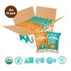 Puffworks baby Organic Variety Pack - 0.5oz,12ct - 2 of 4