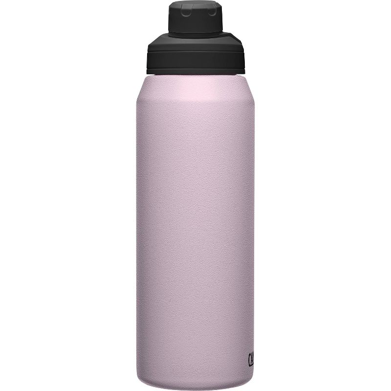 CamelBak 32oz Chute Mag Vacuum Insulated Stainless Steel Water Bottle, 4 of 20