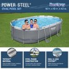 Bestway Power Steel Oval Metal Frame Above Ground Outdoor Backyard Swimming Pool Set with Filter Pump, Ladder, and Pool Cover - 2 of 4