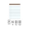 Staples Notepads 8.5" x 11.75" Narrow White 50 Sh./Pad 12 Pads/PK (21675) TR58187/21675 - 3 of 4