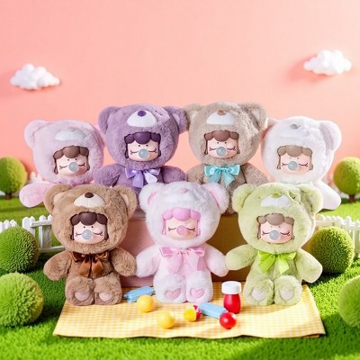 ROBOTIME Mini Figures Chocolate Colorful Plush Bear Series Blind Box, Plush Blind Box Decoration Surprise Box, Multicolored, 16.26"*16.26"*10.87"