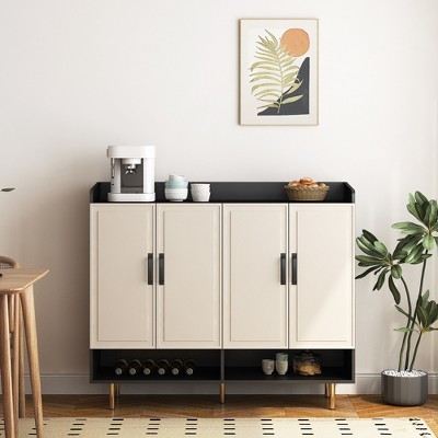 VYNXARIA 4-Door Sideboard Shoe Cabinet - Modern Storage Organizer for Entryway