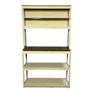 JUJABU 39.37" 5-Tier Bakers Rack for Kitchen with Storage, Coffee Bar, Kitchen Shelves, Microwave Stand - 1 of 4