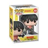 Funko Pop! Ranma 1/2 Ranma (Kicking) #2026 - 3 of 3