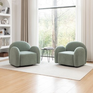 SEYNAR Modern Teddy Upholstered 360 Degree Swivel Armchair with Metal Base Set of 2 - 1 of 4