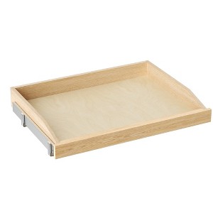 LOVMOR Pull Out Cabinet Organizer 10.5" W x 21" D, Soft Close Slide Out Drawer Storage for Kitchen, Pull-Out Organizer Storage for Base Cabinet - 1 of 4