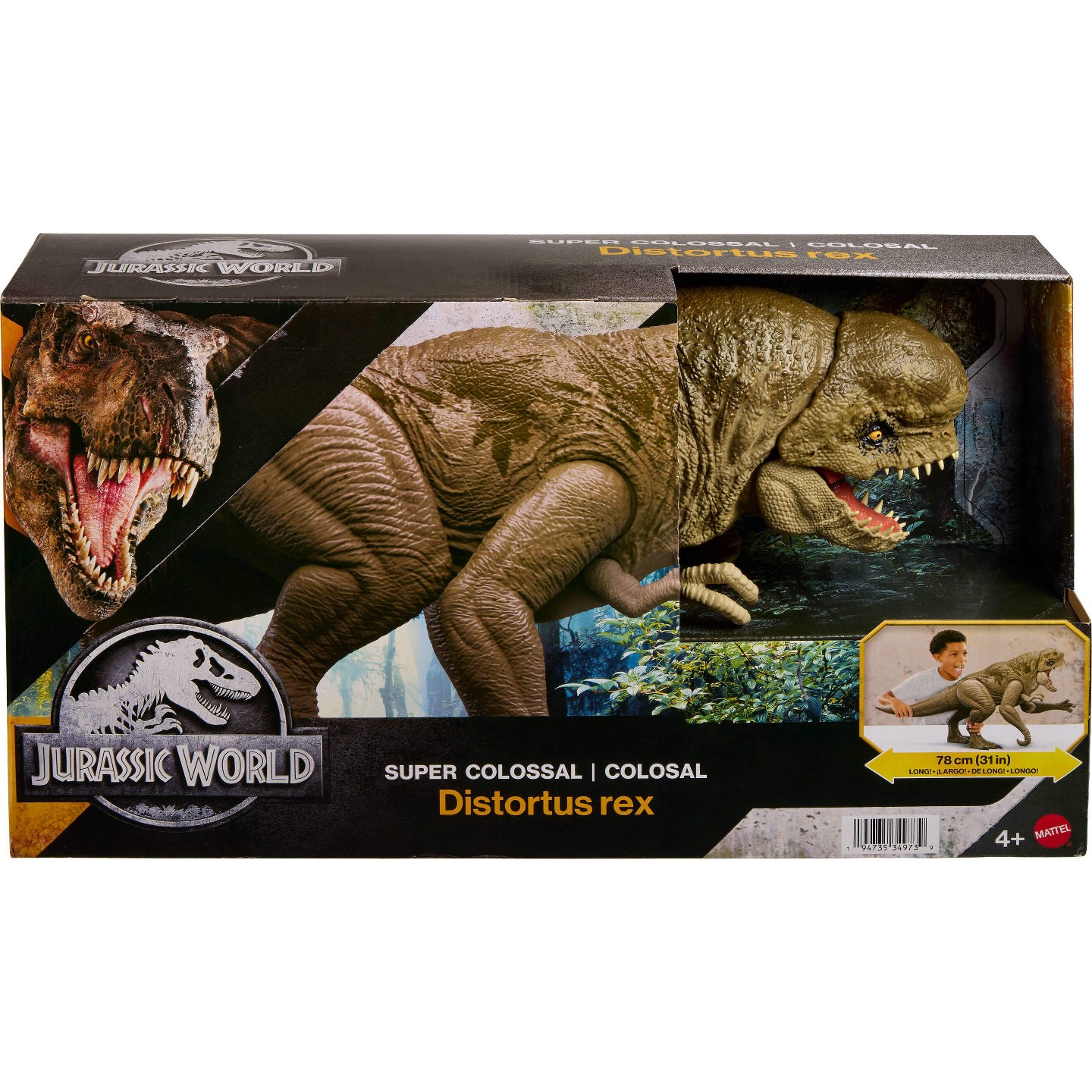 Детская фигурка Jurassic World Rebirth Super Colossal Distortus Rex Dinosaur Figure, 31 Inch, Swallows Minis — фото 6