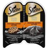Sheba Perfect Portions Cuts in Gravy Roasted Chicken Adult Wet Cat Food Twin-Pack Tray - 2.64oz