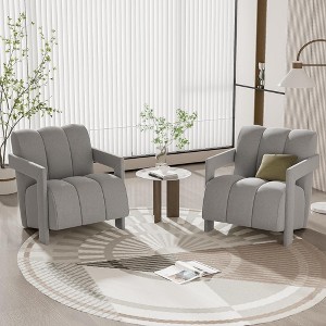 Vynxaria U-Can 26.3'' Modern Minimalist Leisure Armchair, Set of 2, Armchair with L-shaped Armrests and Polyester Fabric for Living Room - 1 of 4