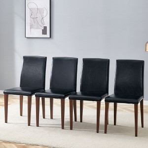 PAGED PU Dining Chairs Comfortable Living Room Chairs Kitchen Chairs with Metal Legs for Living Room, Restaurant - 1 of 4