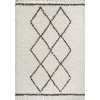 Mercer Shag Plush Tassel Moroccan Geometric Trellis Area Rug - JONATHAN Y - 2 of 4