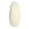 Aurora Small Love You To The Moon And Back JUST SAYIN' Witty Stuffed Animal White 9" - 3 of 4