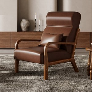 Bestier Mid Century Accent Chair Heightened Headrest with Removable Armrest Pillows,with Solid Wood Frame for Living Room, Bedroom - 1 of 4