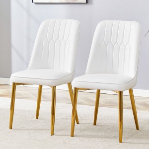 Sapphtopaz Modern PU Leather Dining Chairs, Side Chairs Kitchen Chairs with Backrest & Metal Legs for Dining Room, Kitchen - 1 of 4