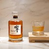 Hibiki Japanese Harmony Whisky - 750ml Bottle - 2 of 4