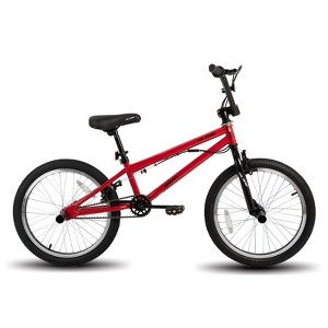 HILAND 20 inch Kids BMX Bike for Boys Girls with 360 Degree Gyro, 4 Pegs - 1 of 4