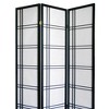 Vynxaria 70" Tall 3-Panel Screen / Room Divider "Girard" with Black finish - 4 of 4