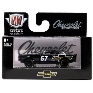 M2 Machines 1967 Chevrolet Camaro Z/28 RS Detroit Muscle R64 - 1 of 2