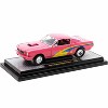 1966 Ford Mustang Fastback 2+2 Pink with Blue and Yellow Stripes "Pro Street" Limited Ed 1/24 Die Cast Model Car by M2 Machines - 2 of 3