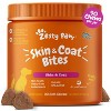 Zesty Paws Skin Health Omega 3 Soft Chews for Dogs - Chicken Flavor - 90ct - 4 of 4