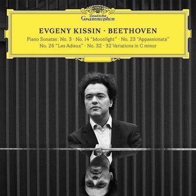 Evgeny Kissin - Beethoven (Piano Sonatas No. 3; 14; 23; 26; 32) (2 CD)