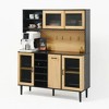 Okak Sideboard Cabinet, Bufft Cabinet with 4 Doors and 2 Drawers, Storage Cabinet for Living Room, Dining Room, Kitchen - 4 of 4