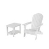 WestinTrends Tuscany HIPS¬¨‚Ä†Outdoor¬¨‚Ä†Patio¬¨‚Ä†Folding¬¨‚Ä†Adirondack¬¨‚Ä†Chair with Side Table (2-Piece Set) - 4 of 4