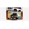 CAR TUNED ‘57 GMC PANEL CUSTOMS SERIES 2 HOBBY EXCLUSIVE - 2 of 2