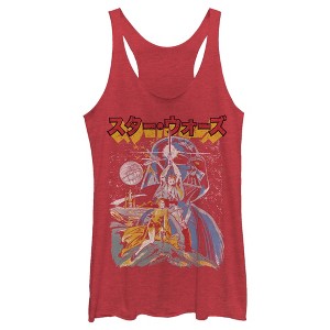 Women's Star Wars Retro Darth Vader Kanji Poster Racerback Tank Top - 1 of 3