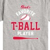 Boys' - Instant Message - Dad's Favorite T-Ball Player Short Sleeve Graphic T-Shirt - 2 of 4