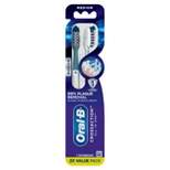 Oral-B CrossAction All-In-One Medium Toothbrush - 2ct
