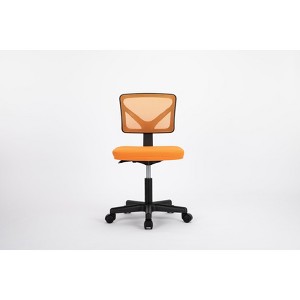 DOMETOUR Low-Back Mesh Armless Office Chair,Swivel Rolling Computer Chair No Arms with Lumbar Support - 1 of 4