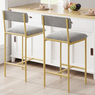 GustoWave Set of 2 Upholstered Bar Stools with Backrest and Footrest, PU Cushion Kitchen Stools for Island, Counter Bar, Easy Assembly
