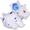 Pokemon Center: Sitting Cuties: Nidoran Female Plush # 29 -  Generation 1 - 6 In - 3 of 4