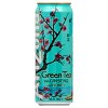 Arizona Green Tea with Ginseng and Honey - 23 fl oz Can - image 2 of 4