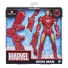 MARVEL IRON MAN W/GEAR - 3 of 3