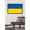 Trends International Ukrainian Flag Framed Wall Poster Prints - 2 of 4