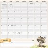 Trends International 2026 Animals 12"x12" Family Calendar - 2 of 4
