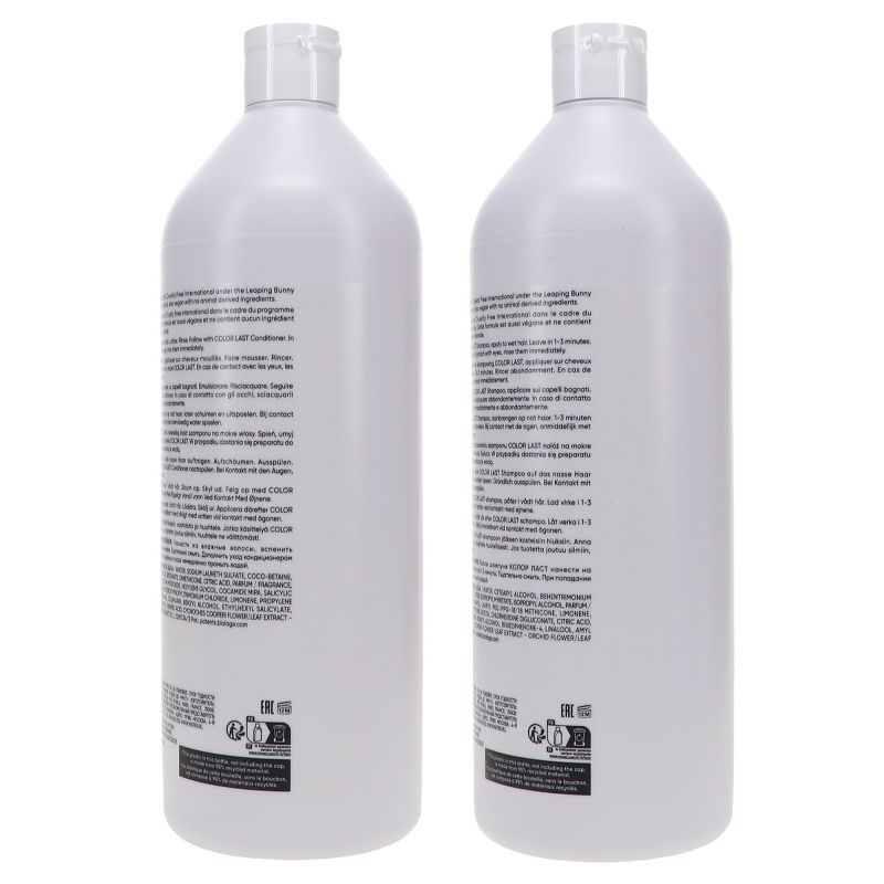 Matrix Biolage Colorlast Shampoo 33.8 oz & Biolage Colorlast Conditioner 33.8 oz Combo Pack, 5 of 9