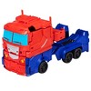 Transformers Authentics Titan Optimus Prime Figure - 3 of 4